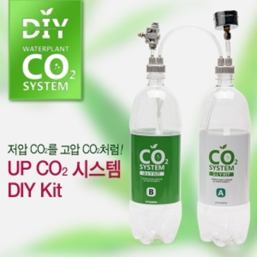 UP 저압 CO2 시스템 DIY키트 1박스단위 [12개] 