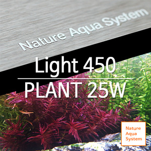 NAS LED Light 450 [PLANT]