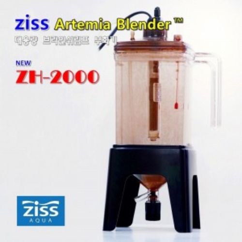 Ziss 지스 알테미아 블랜더  ZH-2000