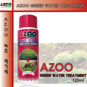 AZOO 녹조제거용[120ml]