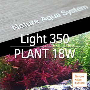 NAS LED Light 350 [PLANT] 