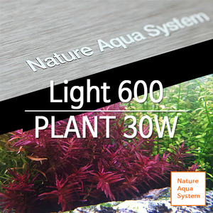 NAS LED Light 600 [PLANT] 