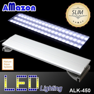 아마존 LED 슬림형 등카바 ALK-L450 [보급형]