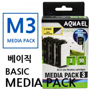 aquael versamax mini media pack basic-아쿠아이엘 베르사맥스 미니 미디어팩 베이직