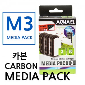 aquael versamax mini media pack carbomax-아쿠아이엘 베르사맥스 미니 미디어팩 카보맥스 
