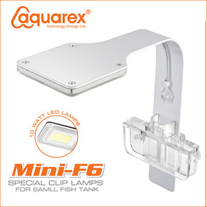AQUAREX F6 LED플랜트[화이트]