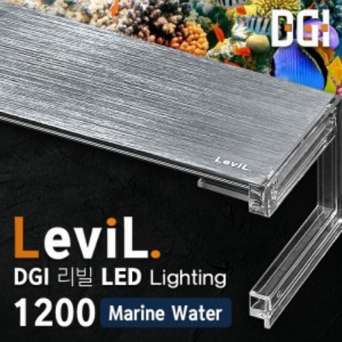 Levil 리빌 슬림 LED 라이트 조명 1200 (해수용)