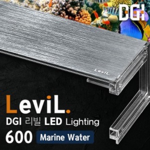 Levil 리빌 슬림 LED 라이트 조명 600 (해수용)