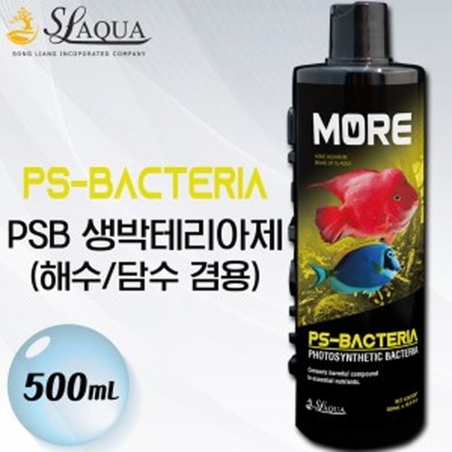 SL-AQUA PSB 박테리아 (해수/담수 겸용) 500ml